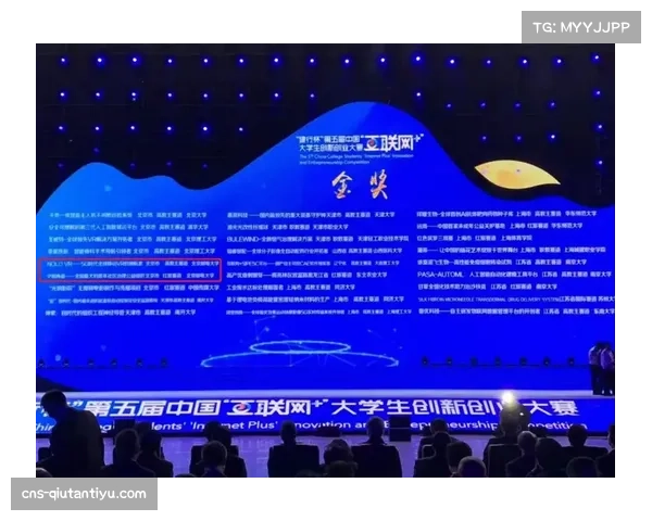 国际赛事运营团队如何在本土化过程中实现创新突破